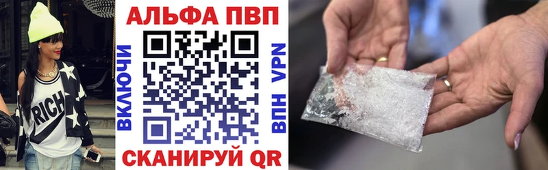 маркетплейс Telegram  Староминская  A PVP мука 