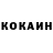 КЕТАМИН VHQ Oybek Rayimberdiyev