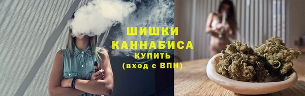 наркотики Алзамай