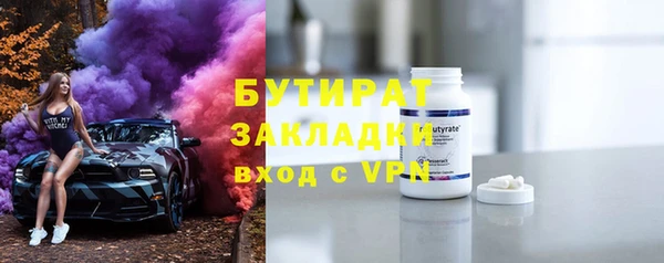 наркотики Алзамай