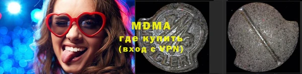 шишки Алексин