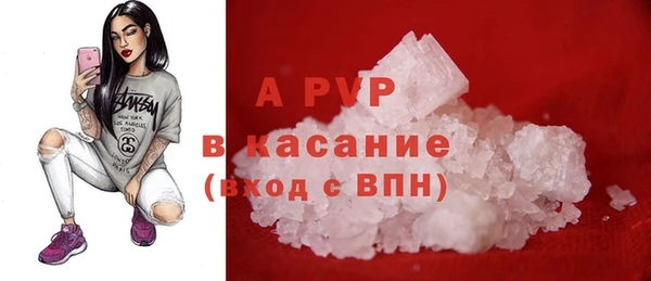 марки lsd Алексеевка