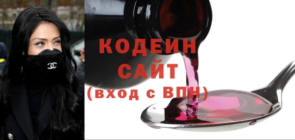 наркотики Алзамай