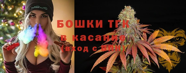 ГАЛЛЮЦИНОГЕННЫЕ ГРИБЫ Волоколамск